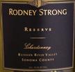 Rodney Strong Chardonnay Reserve